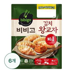 CJG비비고 김치왕교자 315G X 6개