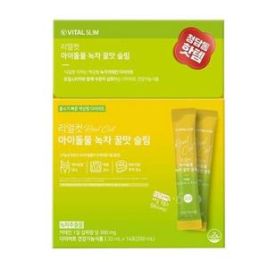 하프클럽/기타바이탈슬림 리얼컷 아이돌물 녹차꿀맛 슬림 20ML 14포