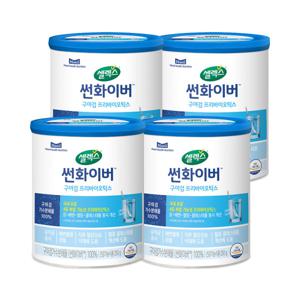 셀렉스 썬화이버 프리바이오틱스 250g 4캔/구아콩분말