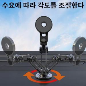 1/1+1로봇팔핸드폰거치대 마그네틱 휴대폰 거치대 CNC 금속 전기 도금안정적+ 안전함+편리함+내구성 자석