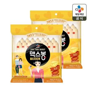 맥스봉 치즈 소시지 35g 15개입(525g) x2개