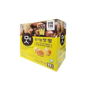 CJ 제일제당 유기농 맛밤 42g 17개~