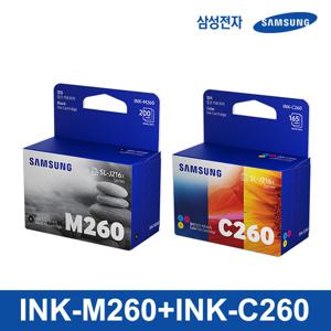 정품 INK-M260+INK-C260 (검정+컬러) 삼성잉크