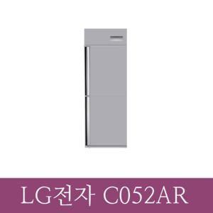 LG전자 C052AR 업소용냉장고 (냉장2칸) 500L / 지역별요금상이 / 설치일 지정