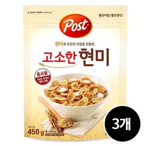 포스트 고소한 현미 450g x 3개