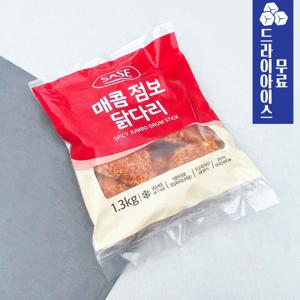 분이네 G. 사세 매콤 점보 닭다리 (드라이) 1.3kg  편의점치킨 닭다리살