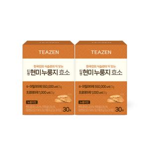 티젠 현미 누룽지효소 30스틱x2박스 (2개월분) / 정상가 44000원