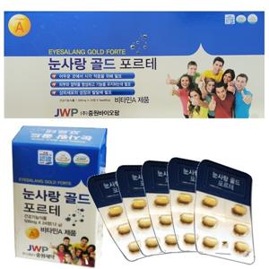 중원제약 눈사랑 골드 포르테 500mg 24정x5입(60g)