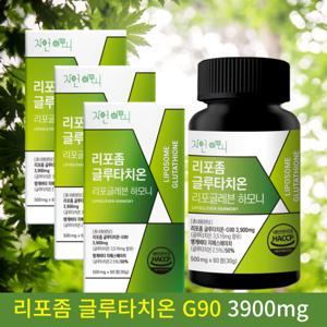 리포좀 글루타치온 180정(6개월분) 3900mg 함유 인지질코팅 리포즘 글로타치온 저분자콜라겐 특가할인