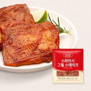 사세 스파이시 그릴 스테이크 1.3Kg/닭고기/넓적다리살/닭고기넓적다리살/닭넓적다리살/넓적다리살스테이크