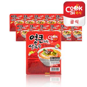 한스코리아공식 쿡시쌀국수 얼큰한맛 12개 1BOX