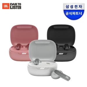 삼성공식파트너 JBL LIVE PRO2 블루투스 이어폰 트루어댑티브 노이즈캔슬링 최대 40시간 재생