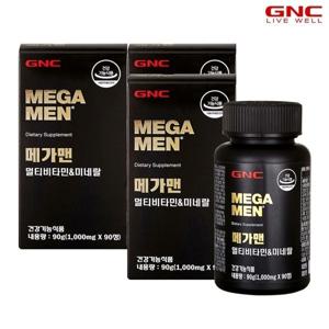 GNC 메가맨 멀티비타민 앤 미네랄 (90정) 45일분x3병 _50765x3