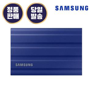 삼성전자 포터블 SSD T7 Shield 1TB 블루 공식인증 국내정품 외장SSD 외장하드 MU-PE1T0R/WW