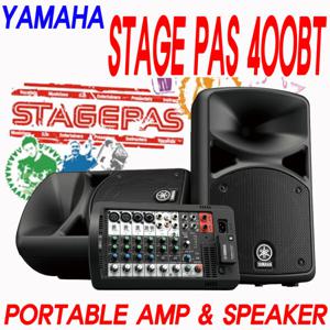 W.S STAGEPAS400BT 야마하 정품 포터블앰프 일체형 스피커 400W PAS400 (화이트사운드)