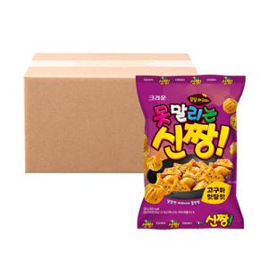 (현대hmall) 크라운 못말리는 신짱 고구마맛탕맛 120g 16개