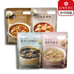 피코크 국탕류 5팩 골라담기 500g x 5팩(소고기미역국/순두부찌개/소고기무국/청국장찌개)