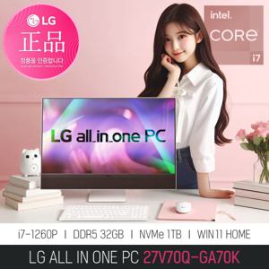 당일발송  LG 일체형PC 27V70Q-GA70K i7-1260P 32GB 1TB WIN11 / 인강용 사무용 일체형 PC