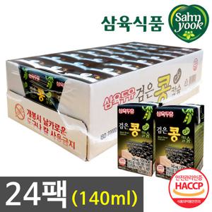 삼육두유 검은콩 칼슘 140ml x 24팩 / 소용량 검은콩