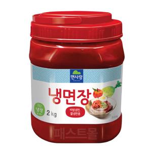 면사랑 냉면장 2kg