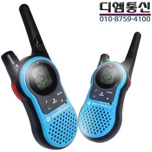 SX-856 2대1세트 모토로라 생활무전기 레저/매장용