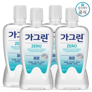 가그린 제로 820ml 4개