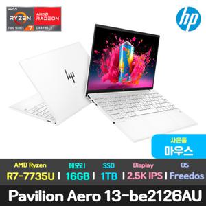 HP 파빌리온 에어로 13-be2126AU 가성비 노트북 마우스/R7-7735u/16GB/1TB/DOS/WQXGA 초경량