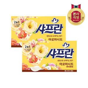 (엘지생활건강)샤프란시트 코튼블러썸 30매 x 2개