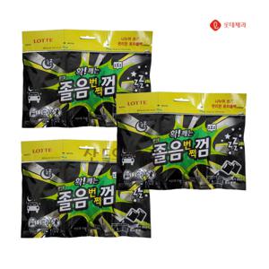 롯데 졸음번쩍껌 리필105g X 3팩 자일리톨껌 졸음방지껌 졸음껌