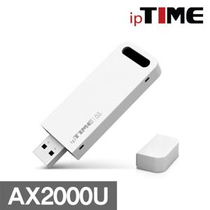 AX2000U USB 무선랜카드 AX1800 WIFI6