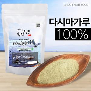 진도 다시마 분말 가루 500g 보배섬 청정 다시마