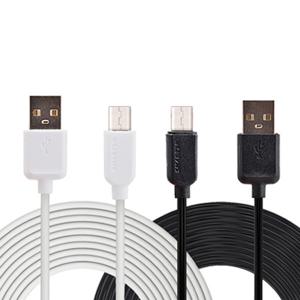 C타입 충전 케이블 USB A TO C 케이블 1.2M 갤럭시 아이폰