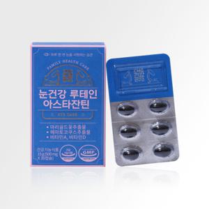 눈건강 루테인 아스타잔틴 눈노화 눈피로 영양제 500mg X 30캡슐 (1개월분)