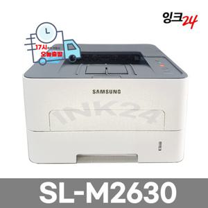 SL-M2630 레이저프린터 공기계(토너없음) M2620후속품