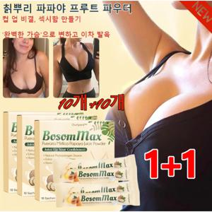 1+1 칡뿌리 파파야 프루트 파우더 가슴처짐방지 자연초모과분말