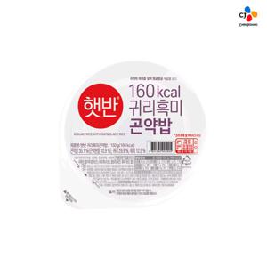 햇반 귀리흑미 곤약밥 150g 24개