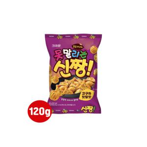 크라운 못말리는 신짱 고구마 맛탕맛 120g 16개입(1box)