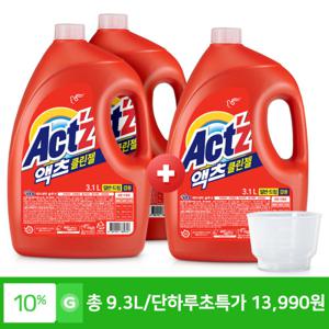 액체세제 액츠클린젤 겸용세제 3.1L x2개 +3.1L 증정 +계량컵/총3개/총9.3L/초특가13990원