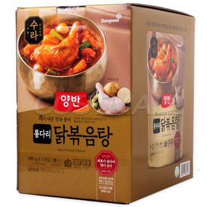 양반 통다리 닭볶음탕 490g x 4개 간편 즉석요리 코스트코