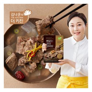 김나운 뼈없는 정성 갈비탕 700g  x 10팩  (총 7kg)