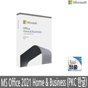 Microsoft Office 2021 Home  Business (PKC 한글)/정품 판매점/기업용 정품 패키지/R