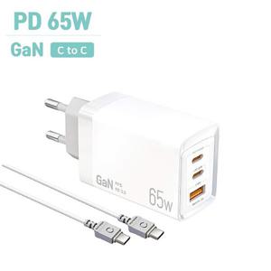 GaN 65W 멀티 3포트 PD PPS C타입 초고속 가정용 핸드폰 휴대폰 노트북 테블릿 고속 충전기 케이블포함