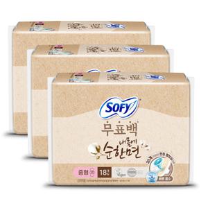 쏘피 바디피트 내몸에순한면 무표백 중형 18P x3