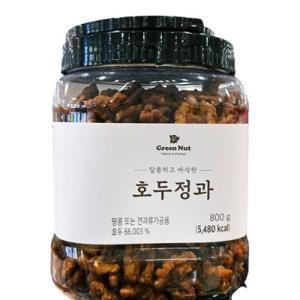 GREEN NUT 호두 정과 800G