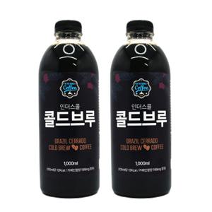 인더스콜 콜드브루 원액 대용량 더치커피1000ml 2개