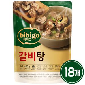 비비고 갈비탕 400g x 18개 / 즉석 국 탕