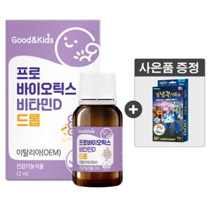 굿앤키즈 아기 유산균 프로바이오틱스 비타민D 드롭 12ml 1병 + 로보카폴리 냉각시트 폴리 6매입 1개