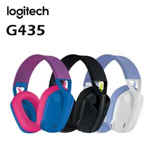 Logitech-G435 Lightspeed 게임용 헤드셋 7.1 서라운드 사운드 내장 마이크 블루투스 무선 게임 헤드폰 PC