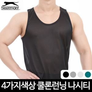 남성 남자 학생 여름 쿨론런닝 이너웨어 메리야스 기능성 민소매 나시티 M L XL 2XL 3XL 4XL 쿨런닝