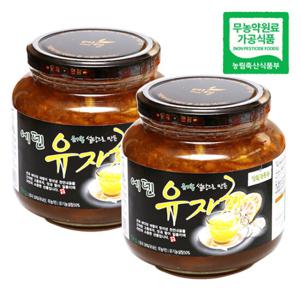 국내산 고흥유자차(유기설탕) (1kg x 2병) 유자청